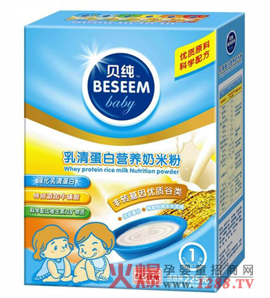 貝純營(yíng)養(yǎng)米粉適合寶寶口味 更易吸收