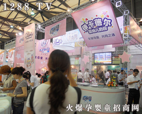 伊卡蓓爾孕嬰奶粉參加11屆CBME孕嬰童展