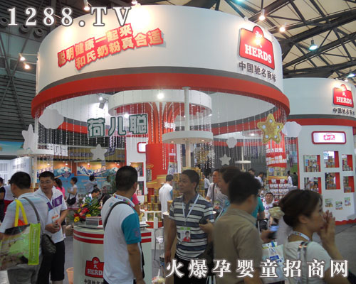 和氏乳業(yè)高調(diào)亮相第十一屆CBME