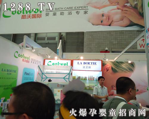 酷沃國際貿(mào)易有限公司亮相上海CBME嬰童展