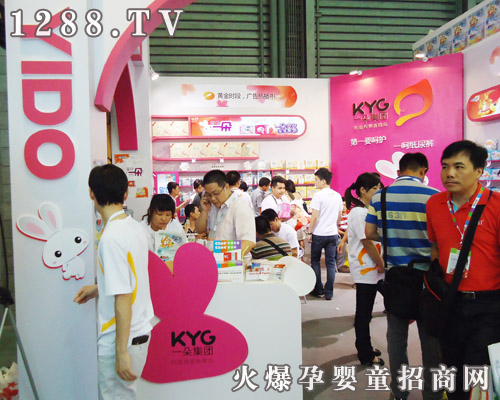一朵品牌嬰兒紙尿褲盛裝亮相上海CBME嬰童展
