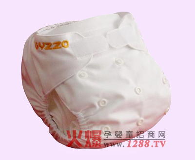 貝樂神可洗尿褲真正的經(jīng)濟(jì)環(huán)保產(chǎn)品