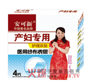 ®a(chn)D(zhun)o(h)|