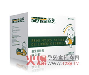 能芝益生菌粉劑呵護(hù)寶寶健康成長