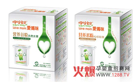 咿呀寶貝愛媽咪系列新品招商
