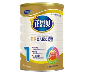 正恩貝嬰幼兒配方奶粉火熱招商