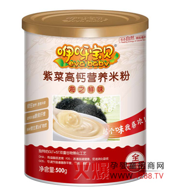 咿呀寶貝紫菜高鈣營養(yǎng)米粉促進寶寶健康成長