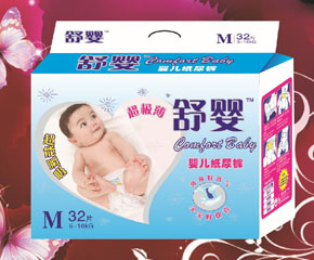 舒嬰嬰幼兒紙尿褲火熱招商中
