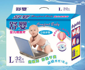 舒嬰嬰幼兒紙尿褲怎么樣