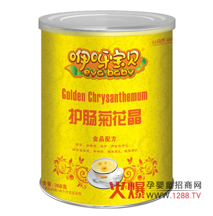咿呀寶貝護腸菊花晶讓寶寶遠離上火