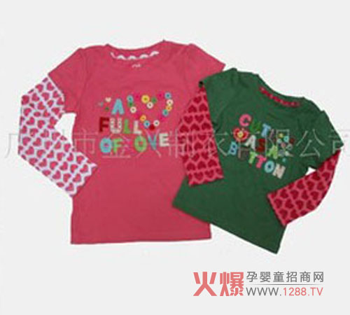 金興童裝給孩子最好的衣服