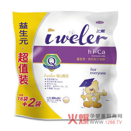 匯能超金裝高鈣奶粉進(jìn)口原料更易吸收