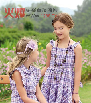 巴柯拉品牌童裝2012年秋冬新品訂購會即將召開