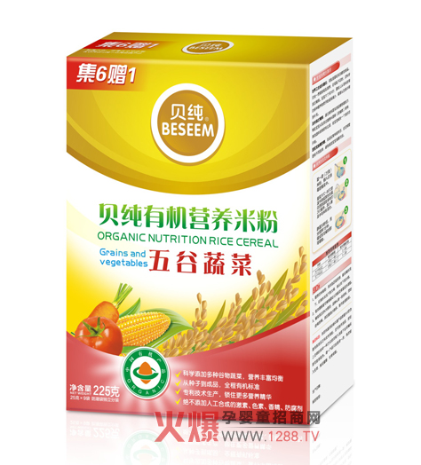 貝純五谷蔬菜有機(jī)營(yíng)養(yǎng)米粉呵護(hù)寶寶成長(zhǎng)無(wú)憂