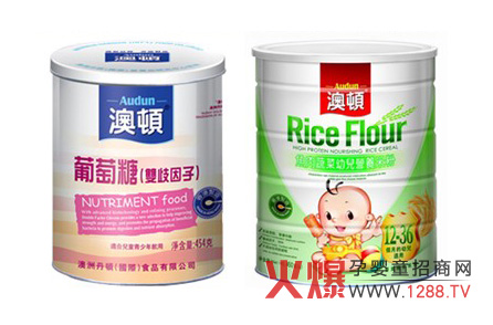 澳頓品牌專題即將上線 敬請(qǐng)關(guān)注！