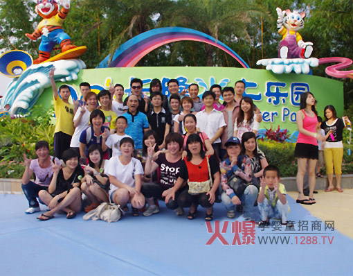 俏樂(lè)兒?jiǎn)T工五一長(zhǎng)假暢游廣州長(zhǎng)隆水上樂(lè)園