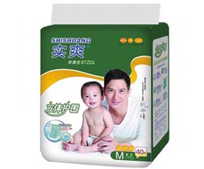 實(shí)爽嬰幼兒紙尿褲火爆招商