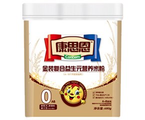 康思恩金裝復(fù)合益生元營(yíng)養(yǎng)米粉怎么樣