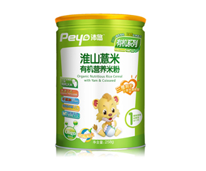 沛悠嬰幼米粉招商中