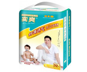 實(shí)爽含2片尿褲舒薄透氣紙尿片 呵護(hù)嬰兒健康成長