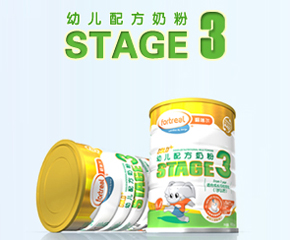 福瑞爾嬰幼兒奶粉招商