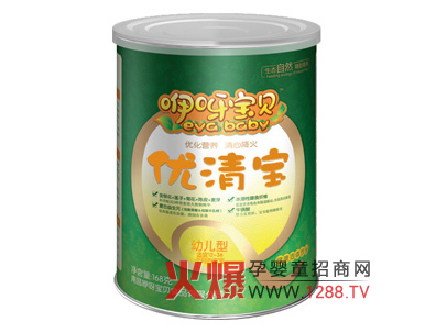 咿呀寶貝優(yōu)清寶(幼兒型)介紹