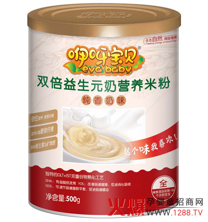 咿呀寶貝雙倍益生元奶營養(yǎng)米粉 純香奶味