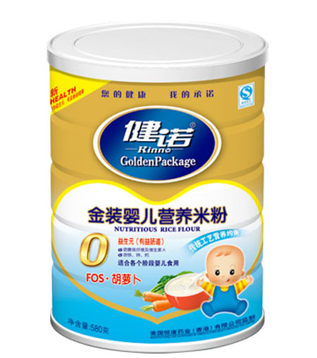 健諾FOS胡蘿卜嬰兒營養(yǎng)米粉（粉狀）0段聽裝