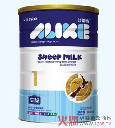 艾雷特艾聰嬰兒奶粉解析