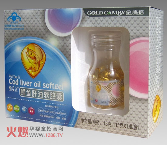 金康倍鱈魚肝油軟膠囊介紹