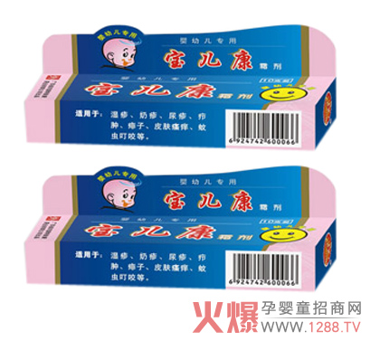 ˪?jing)ʲô?/></a></div>
                    <p class="news-title"><a href="/News/56384.html" target="_blank">˪?jing)ʲô?/a></p>
                    <p class="news-desc">˪?jing)ǺԴwˎI(y)޹˾µğNa(chn)Ʒɷ¹㕲wӡߴӡL(fng)SSSϲˮ ɫ˪o(w)ݡo(w)ζ@a(chn)Ʒʲôһ(li)˽һ</p>
                    <p class="news-bottom clearfix">
                    	<span id="xgcrkzeur"    class="pull-left">a(chn)ƷYӍ</span><span id="xgcrkzeur"    class="pull-right">02-01</span>
                    </p>
                </li>
            
            	<li id="xgcrkzeur"    class="clearfix">
					<div   id="xgcrkzeur"   class=