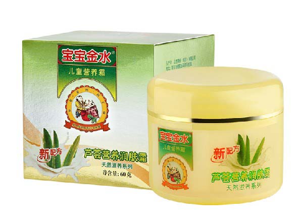寶寶金水蘆薈營養(yǎng)嫩膚霜精裝