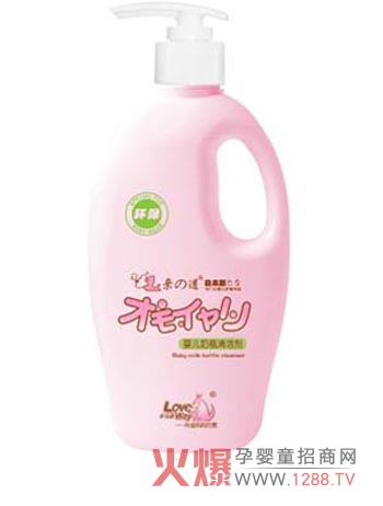 親之道嬰兒奶瓶清潔劑 呵護(hù)寶寶健康的衛(wèi)士