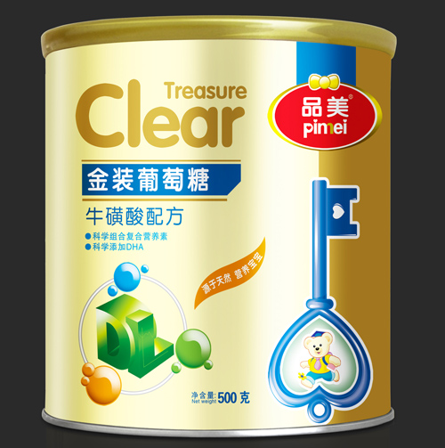 Ʒb䷽