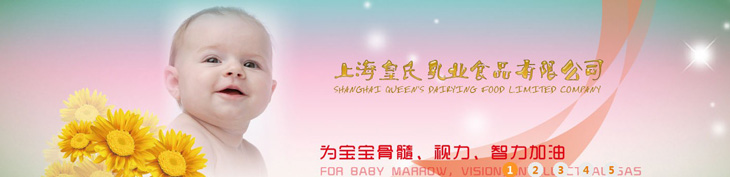     ϺI(y)ʳƷ޹˾һt(y)ˎa(chn)ƷI(y)a(chn)N۹˾Գԁڸ¿ƼI(lng)еď(qing)ȫĿwϵF(xin)ϠINʽԼЈINW(wng)j(lu)γаl(f)a(chn)Nһ lwԸٰl(f)չĲ~x͵δ   
