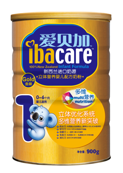 ؐ?j)׃̷ôӣ?/></a></div>
                        <p class="news-title"><a href="/Companys/beikangsp/NewsContent_19733.html" target="_blank">ؐ?j)׃̷ôӣ?/a></p>
                        <p class="news-desc">ؐ?j)׃̷Դa(chn)bÿ(g)h(hun)(ji)J(rn)ȥ҂ÿһa(chn)Ʒ(yu)Ʒ|(zh)|(zh)</p>
                        <p class="news-bottom clearfix">
                            <span id="xgcrkzeur"    class="pull-left">I(y)(dng)B(ti)</span><span id="xgcrkzeur"    class="pull-right">06-03</span>
                        </p>
                    </li>
				
                </ul>
            </div>
            <div style="padding-top:10px;"></div>
			
    <div   id="xgcrkzeur"   class="pro_page" id="chen_pagebar" data-psize="10" data-pindex="1" data-precount="2" data-pcount="1" data-pagecss="1" data-jumpdisp="true"></div>
    <div   id="xgcrkzeur"   class="clear"></div>

        </div>
       	        
        <div   id="xgcrkzeur"   class="xwtg-right">
        	<img src="/web_companys/images/dlgg.jpg" />
            <p><span>ͷ</span></p>
            <p><span>֙C(j)/΢ţ</span><br />13027750502</p>
            <p><a target="_blank" rel="nofollow" ><img src="http://wpa.qq.com/pa?p=1:2862269475:7" alt="c(din)@oҰl(f)Ϣ" border="0"></a></p>
        </div>
        
    </div>
	<!--(lin)ϵʽ-->
    <div   id="xgcrkzeur"   class="sy-lxfs bg-eee">
    	<div   id="xgcrkzeur"   class="block-tit">
            <strong>(lin)ϵʽ</strong>CONTACT INFORMATION
        </div>
    	<div   id="xgcrkzeur"   class="lxfs-box w1200 clearfix">
		
        	<p class="ptkh">
            	˾QuؐʳƷ޹˾<br />
                ̅^(q)ȫ(gu)<br />
                <a href="#liuyan" target="_self" style=" color:#333">Ո(qng)ԒԔ(x)Ϣ@ʾ</a><br />
            </p>
		 
            <a href="#liuyan" class="call-me" target="_self">׌̼(lin)ϵ</a>
        </div>
    </div>    
    <!---->
    <div   id="xgcrkzeur"   class="liuyan bg-eee" id="liuyan">
    	<div   id="xgcrkzeur"   class="ly-tit">
        	<strong>(du)ԓ(xing)ĿdȤ<span>Ո(qng)</span>҂(dng)c(lin)ϵ</strong>
            90%Ĵͨ^ҵ(xing)ĿRԣC(j)ʧ
        </div>
        <div   id="xgcrkzeur"   class="ly-box clearfix">
        	<div   id="xgcrkzeur"   class="pull-right"><img src="/web_companys/images/liuyan.jpg" alt="Ʒîa(chn)ƷH" /></div>
            <form class=