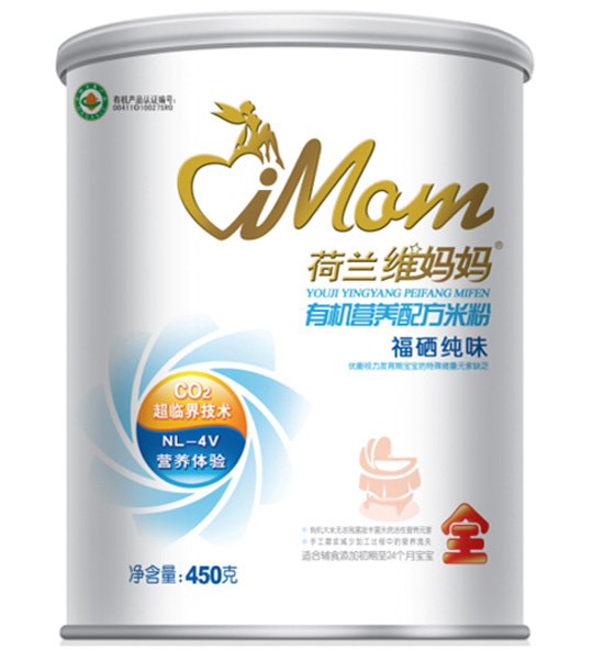 維媽媽450g聽裝水蘇四糖有機營養(yǎng)配方米粉