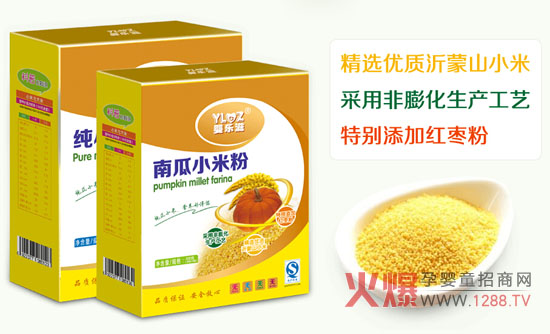 嬰樂滋小米粉口味純正營養(yǎng)好伴侶