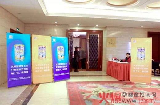 樂博 新愛嬰戰(zhàn)略合作啟動