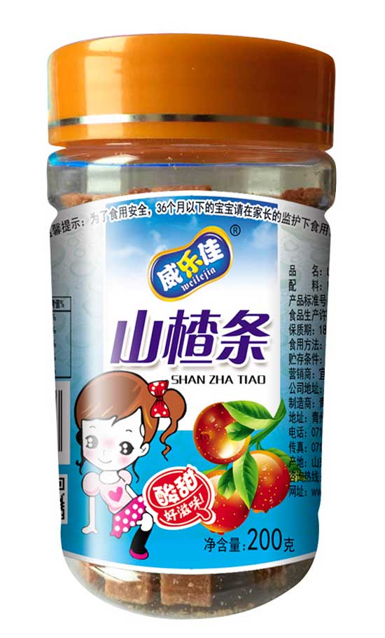 (l)ɽ髗l