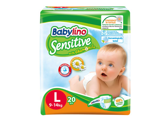貝麗歐全效呵護(hù)嬰幼兒紙尿褲 L（4號(hào)）便攜裝 （9-14Kg）