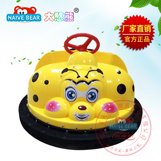 大憨熊小甲蟲(chóng)碰碰車（黃色）