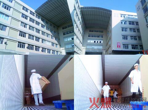 Ҋ@A(y)Ҋδ
