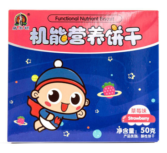 威爾頓50G機(jī)能營(yíng)養(yǎng)餅干（草莓味）