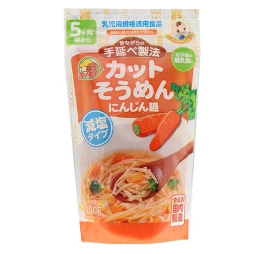 妙谷手延面