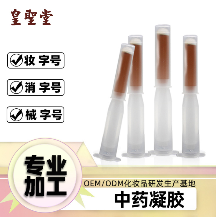 微信圖片_20190719145625 副本.JPG