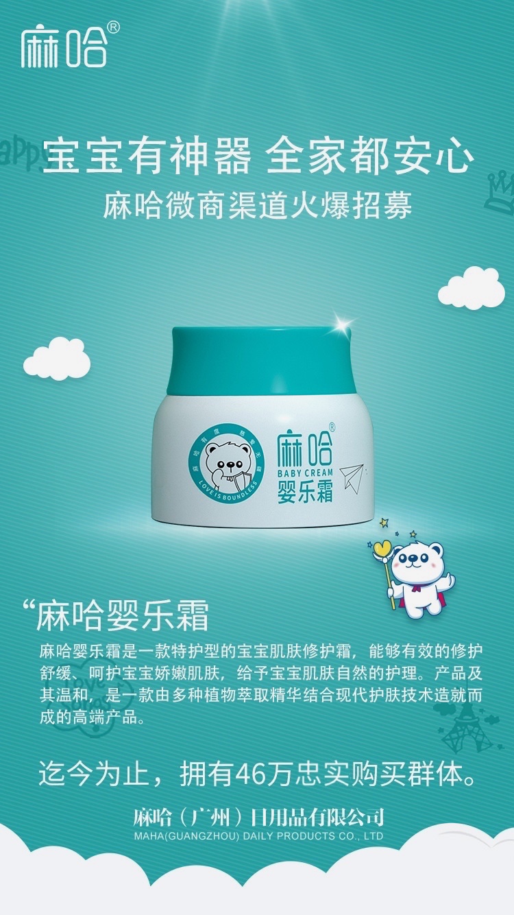 微信圖片_20210326112905.jpg