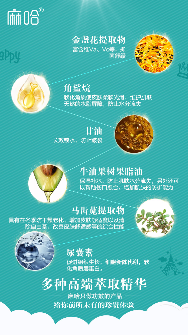 微信圖片_202103261129053.jpg