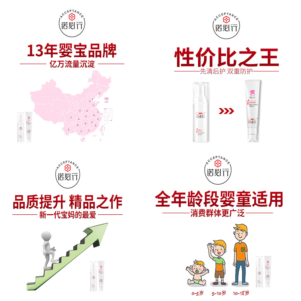 未錕斤拷錕斤拷-1.jpg