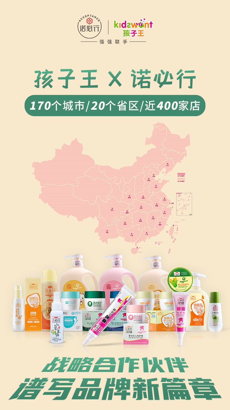 微錕斤拷圖片_20210107102757.jpg
